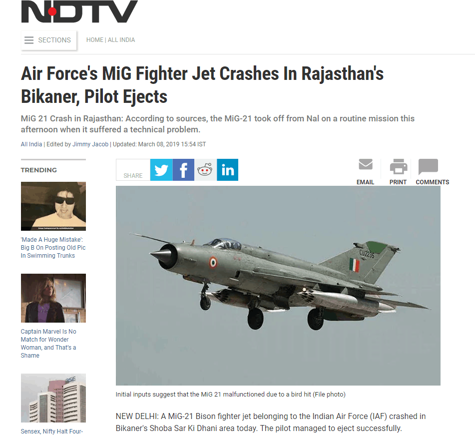 (NDTV报道截图)