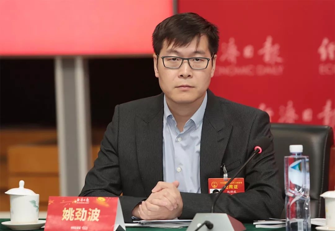 全国人大代表,58集团ceo姚劲波表示,"保障城市的房价稳定"是房地产