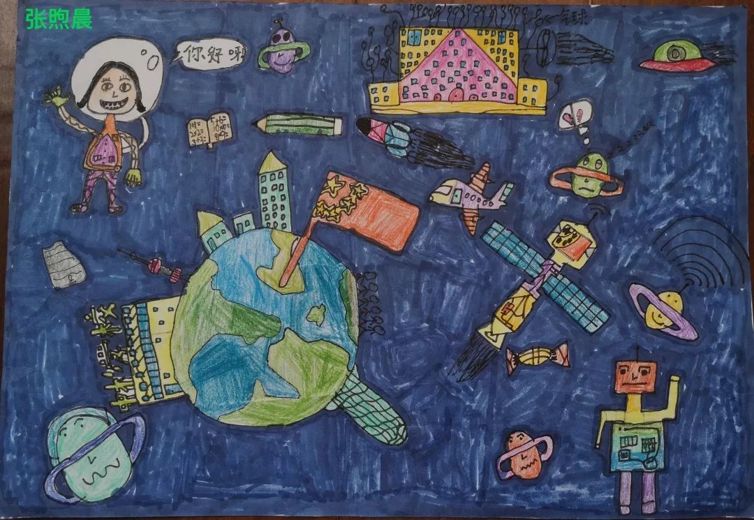 畅想2035我的学校25幅来自国际学校和乡村孩子的作品入围啦艺术展