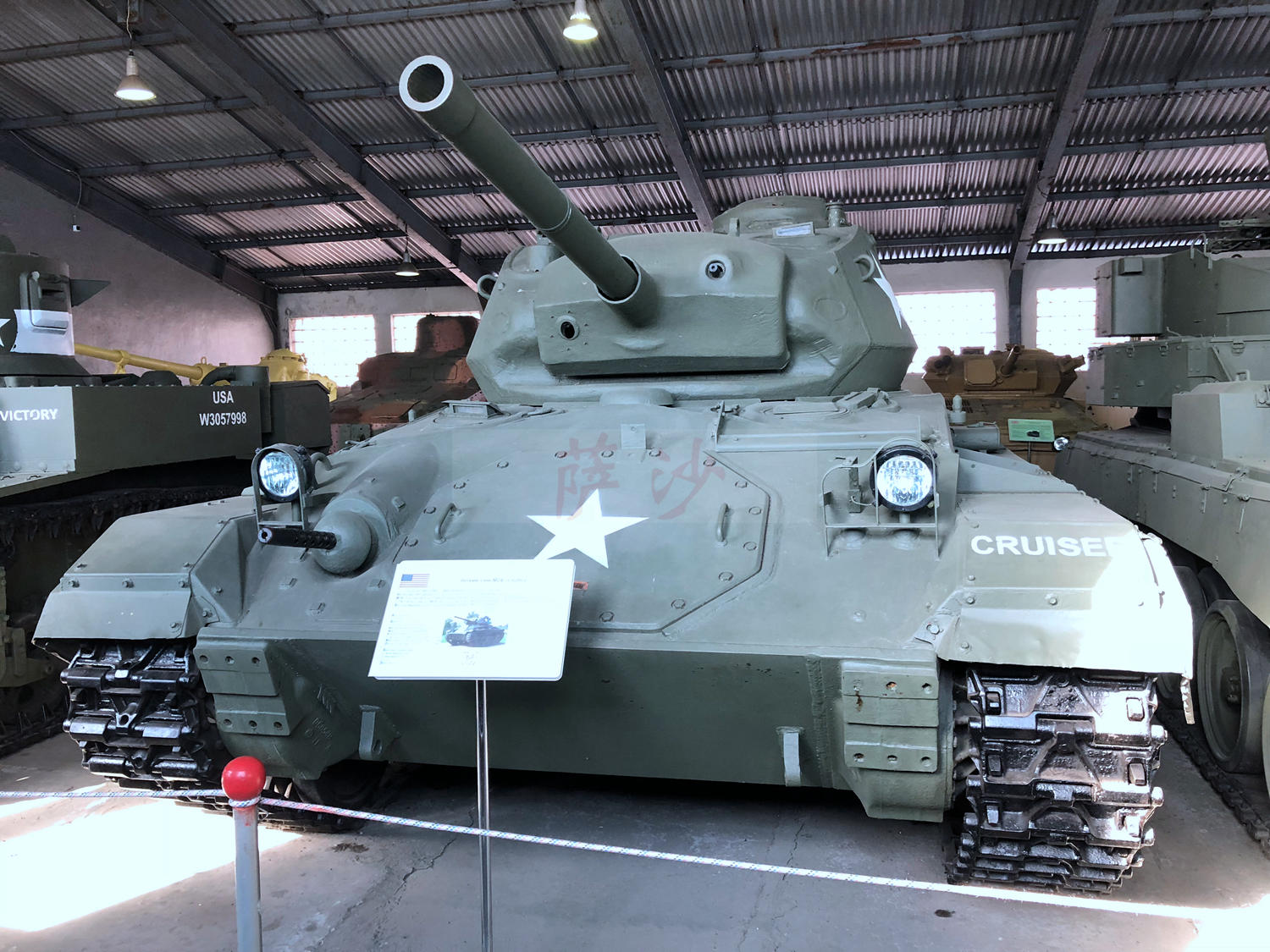 这种火炮的威力强大,曾经击毁过德军主力中型坦克:4型坦克.