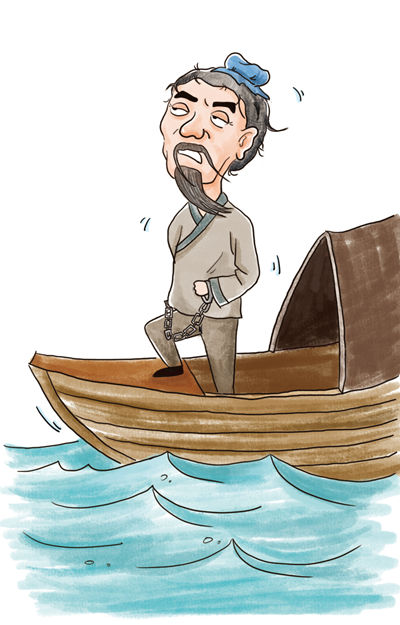 留取丹心照汗青