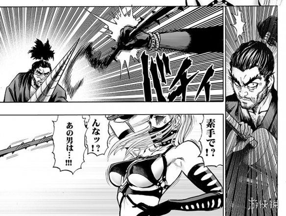 被弩s控制的佣兵部队已经没有神智,在力量和速度上已经超乎常人,大家