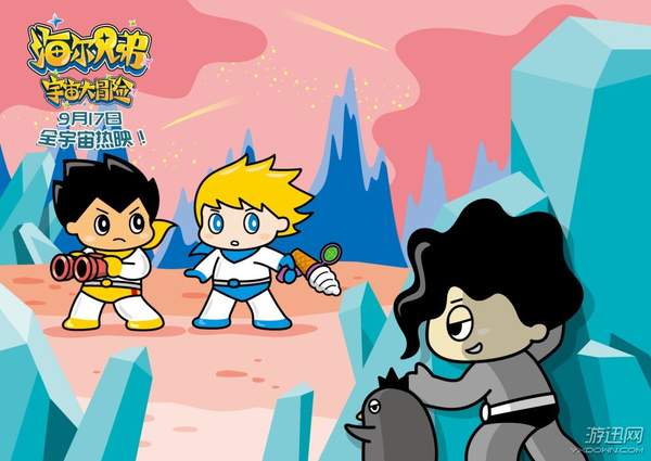 新版《海尔兄弟》动画开播 海尔兄弟新造型非常可爱