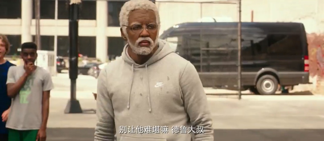 欧文又扮猪吃老虎了!《德鲁大叔》内地定档1月11日