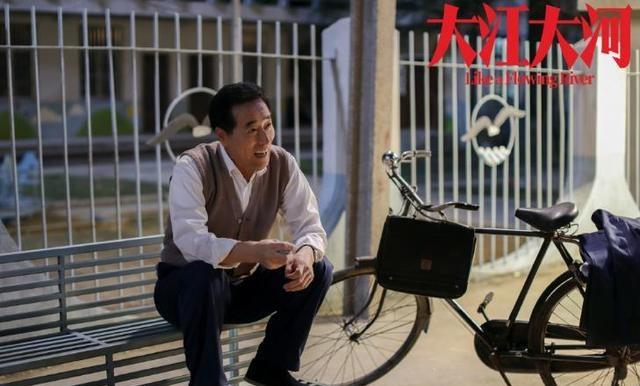 《大江大河》水书记身份神秘,与徐县长关系不简单,但他最狡猾|大江大