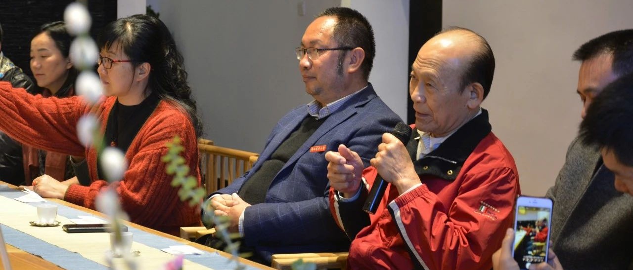 听邓时海谈“普洱韵”|茶山|云南|普洱_新浪新闻