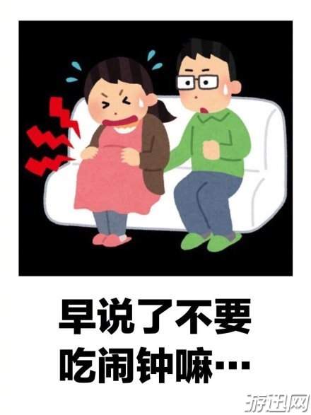 日式冷吐槽算命的说我长大以后会照亮他人