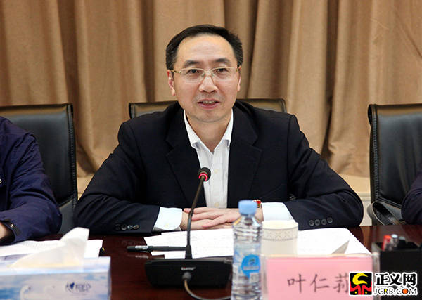 全国人大代表,江西省委教育工委书记,省教育厅厅长叶仁荪