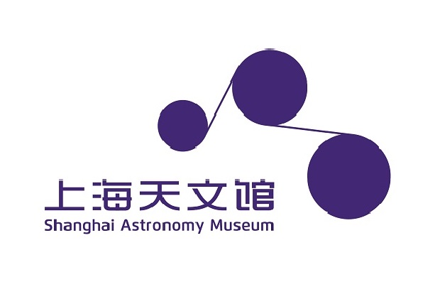 上海天文馆官方标志图案发布今晚将亮起璀璨灯光