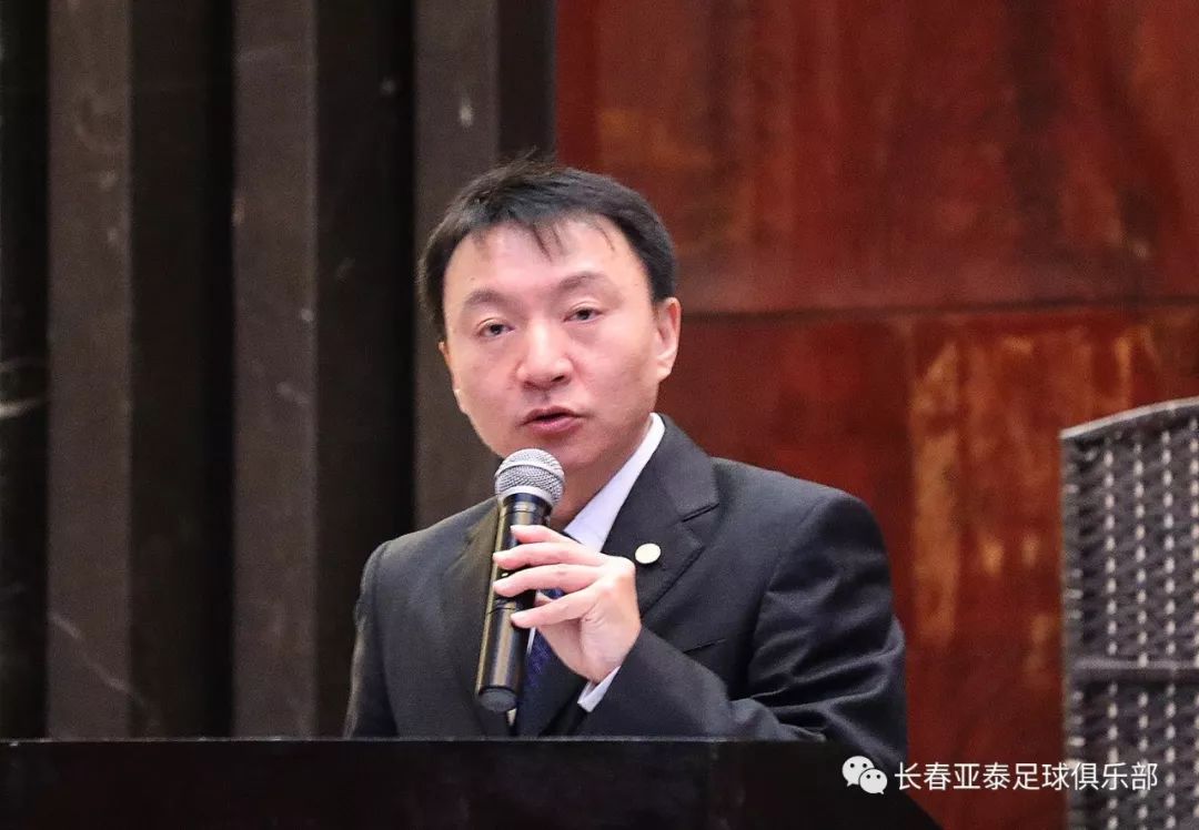 中国足协中甲联赛部部长李立鹏作动员讲话