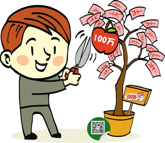 云浮彩民大奖连续不断 又中刮刮乐一百万元啦!