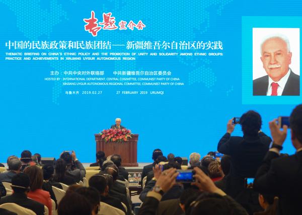 外国政党政要高度评价中国民族政策和民族团结