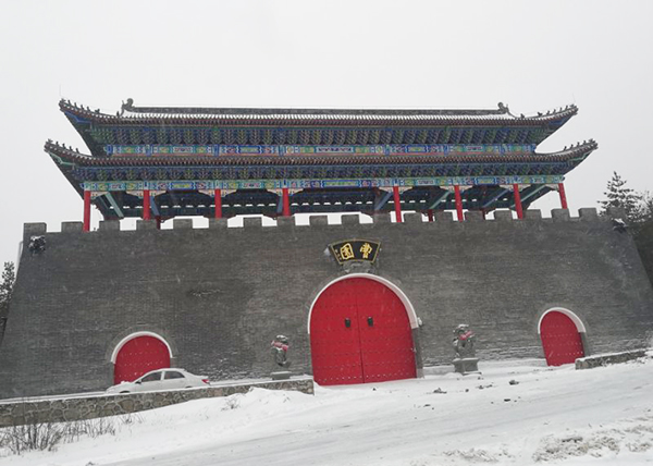 3月21日，大雪覆盖下的“曹园”。澎湃新闻记者 高宇婷 摄