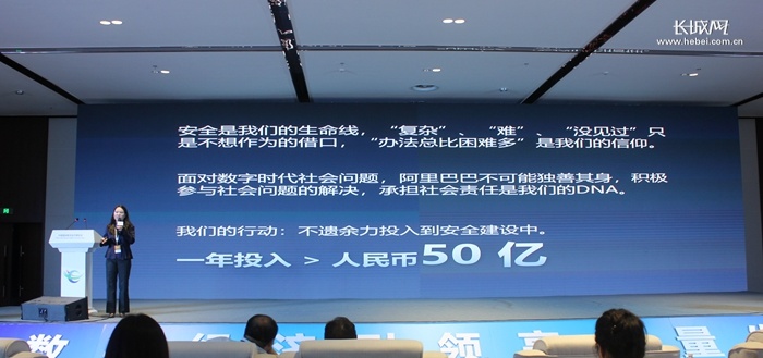 新浪财经 手机新浪网
