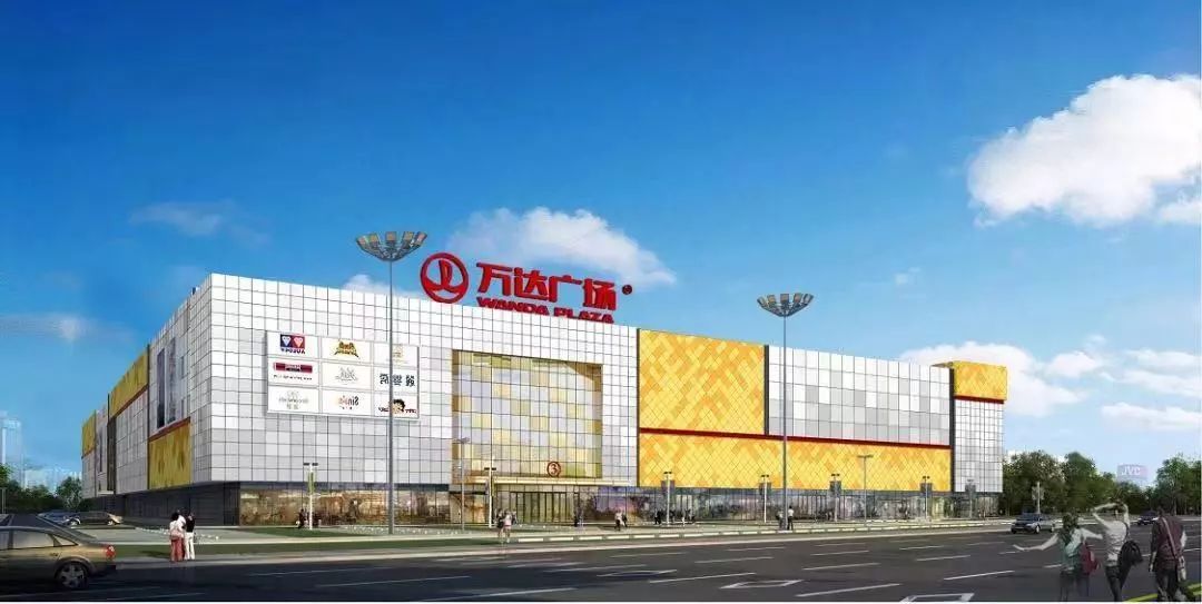 南昌青山湖万达广场正式开业主力特色品牌:山东首家屋顶摩天轮dream