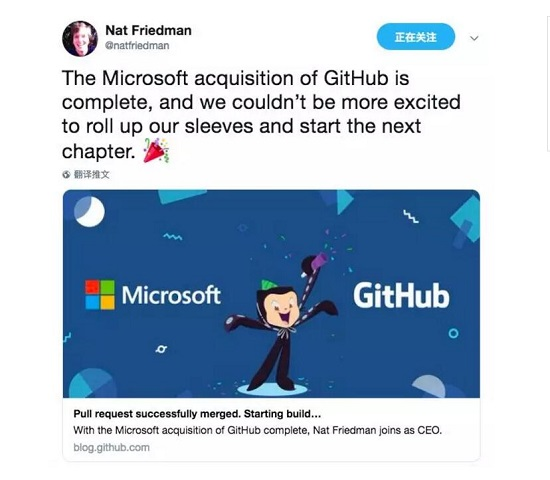 影響5000萬人 GitHub與CSDN掌舵人對話技術(shù)社區(qū)未來