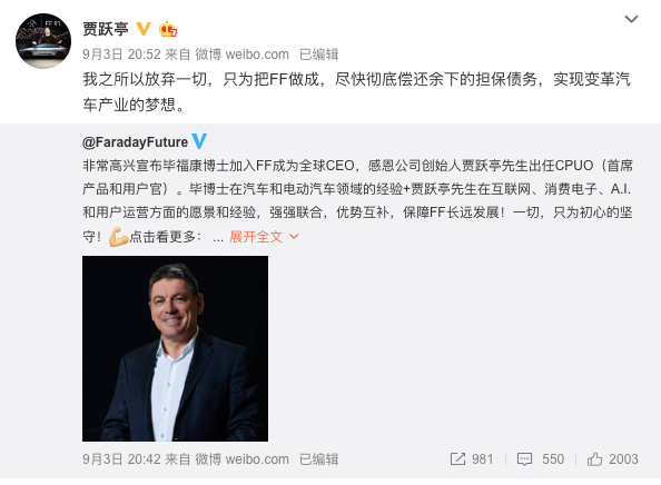 北京居民收入快速增长 恩格尔系数大幅下降