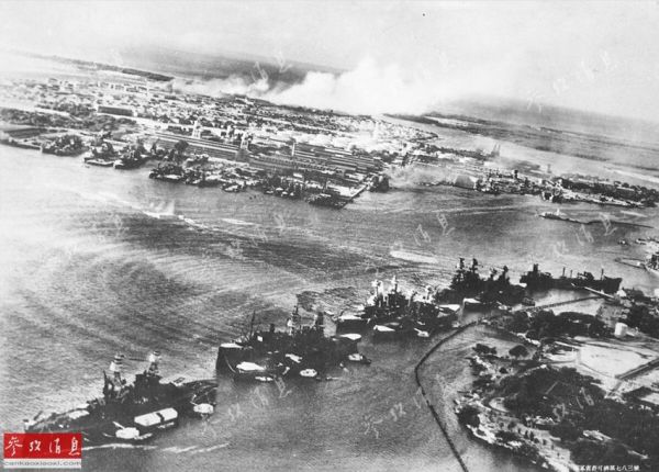 美刊析日本为何败于偷袭珍珠港 称应吸取历史教训