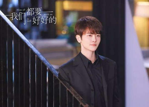 我们都要好好的寻找和胡楠在一起了吗 他们组建了新的家庭