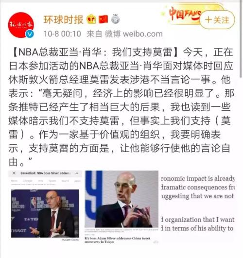 *ST高升再陷泥沼:提示重大风险 四董事齐称混淆视听