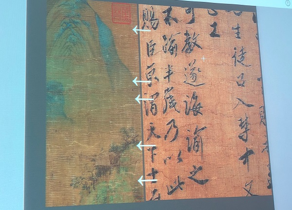 在北大纵论千里江山①何为历史与艺术史的真实