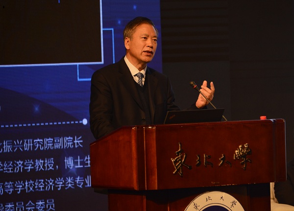 中国东北振兴研究院副院长,东北大学教授李凯哈尔滨工业大学发展战略