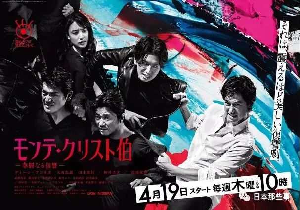 也难怪他本身也要调侃一下本身了……