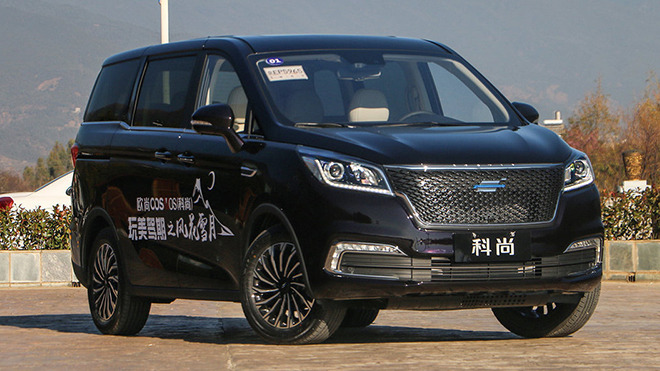 长安欧尚科尚EV官图发布 定于4月26日上市