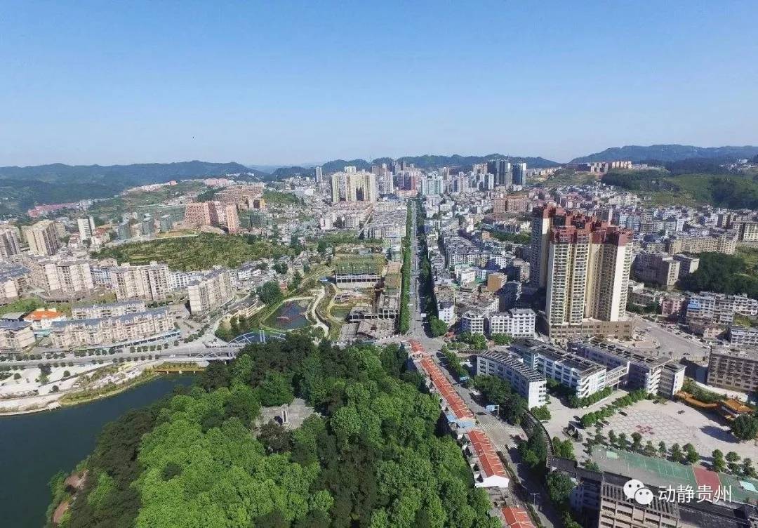 开阳县企业建站_(开阳县工业园区建设开发管理委员会)