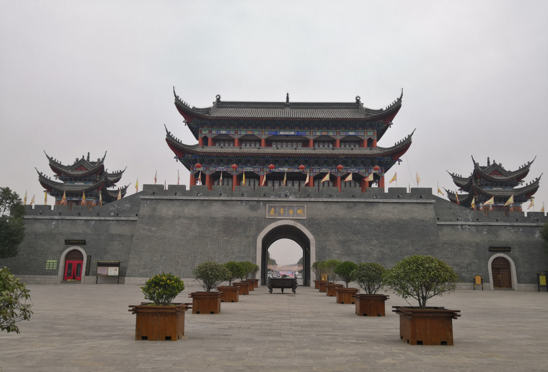 金湖尧帝古城有奖征集2019年春联