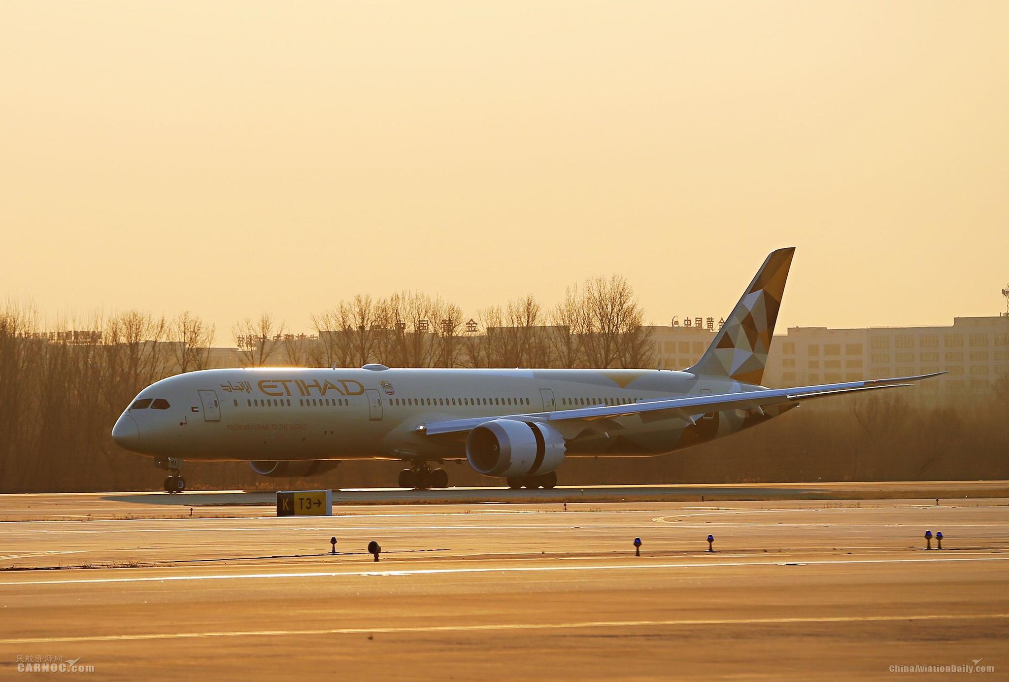 阿提哈德航空787执飞阿布扎比北京名古屋航线