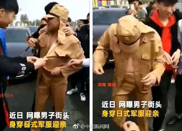 文章配图
