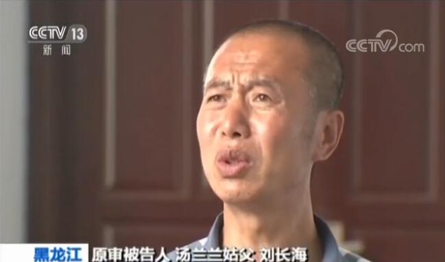 央视独家采访汤兰兰案关键当事人:父母,姑父各个喊冤|央视|申诉人|姑