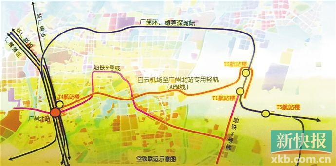 广州北站将建专用轻轨 最快8分钟直达白云机场