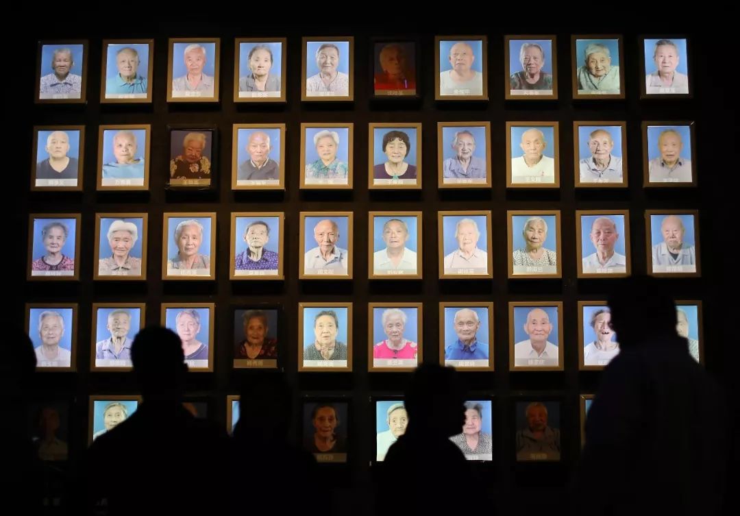 南京大屠杀幸存者照片墙.
