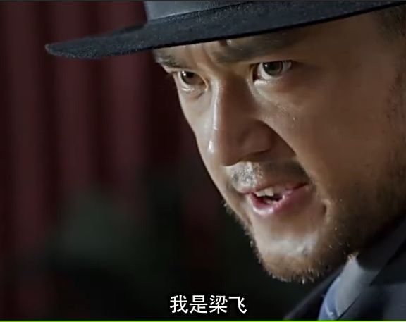 人质疑他的名字他叫梁飞可小编下面要说的这位男主人公就更特殊了同名