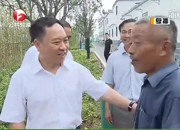 安徽省省长是谁