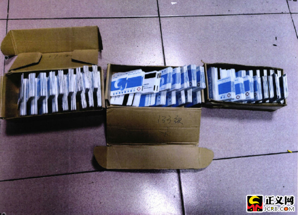 北京中医医院、顺义区号贩子联系电话——靠谱的代挂号贩子的简单介绍