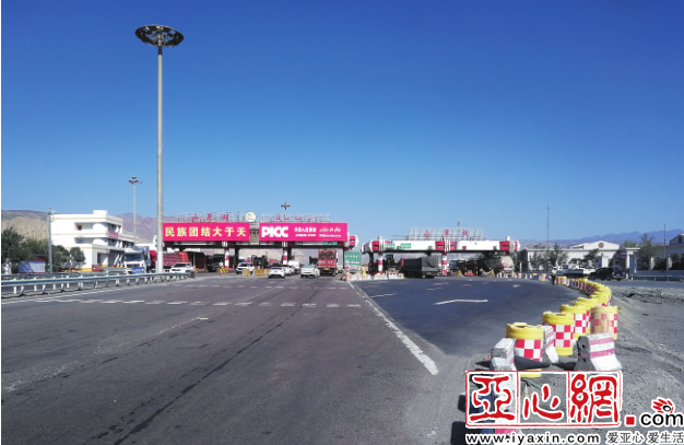 吐乌大南线小草湖收费站通行有变化
