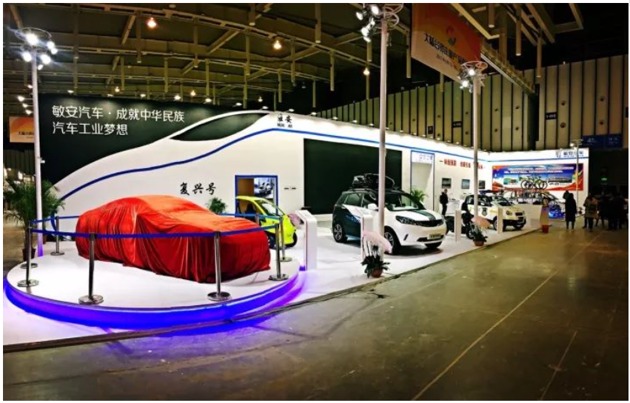 图片来源：敏安汽车官网