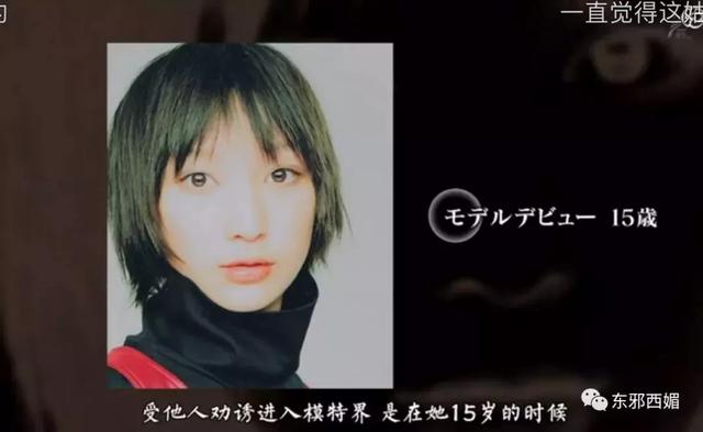 亲爹劈腿劈成蜘蛛精,亲娘沉迷教派欠巨债,她仍坚强活出精彩人生