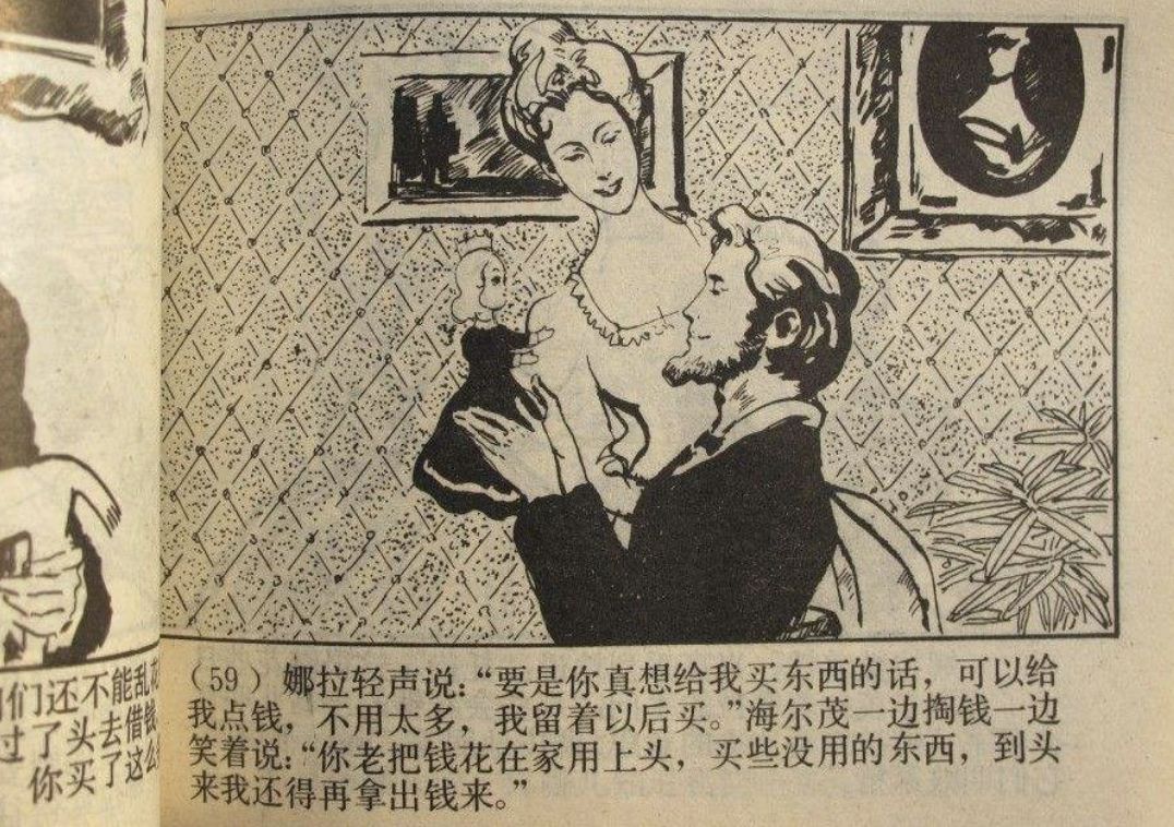 易卜生诞辰190周年易卜生主义与一个毁誉参半的男人