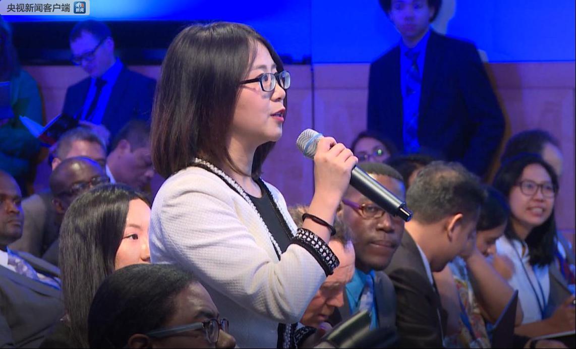 独家丨国际货币基金组织世界银行掌门人点评中国经济及国际贸易摩擦