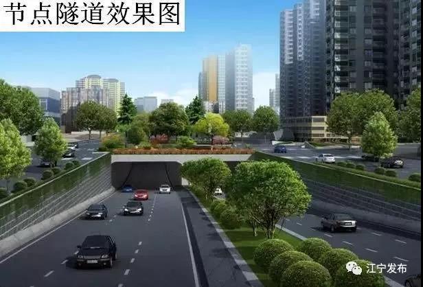 江宁诚信大道将实施快速化改造拓宽路面建隧道