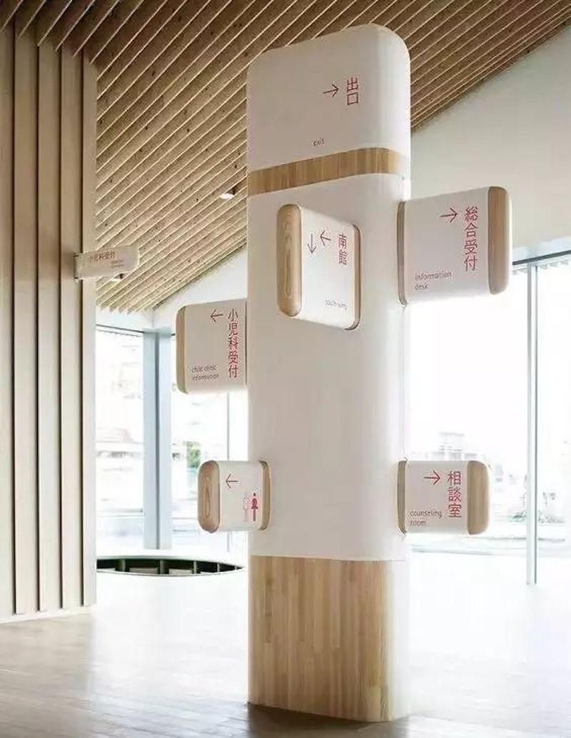 设计是什么?——这是原研哉长时间追问的命题.