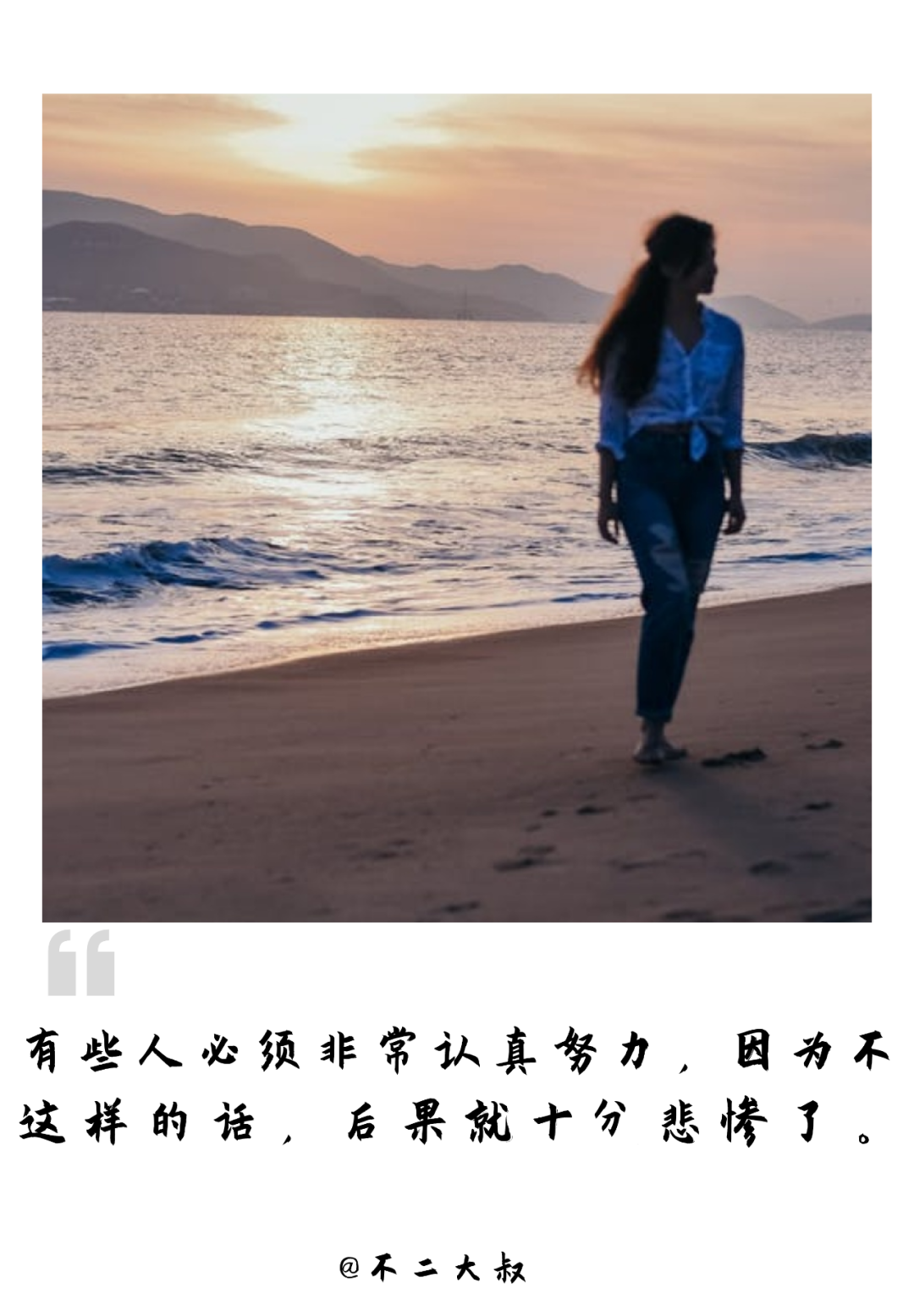 10个哲理笑话让你顿悟人生