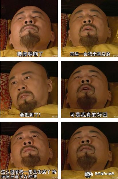 陈建斌终于说了为啥《甄嬛传》里总皱眉丨专访