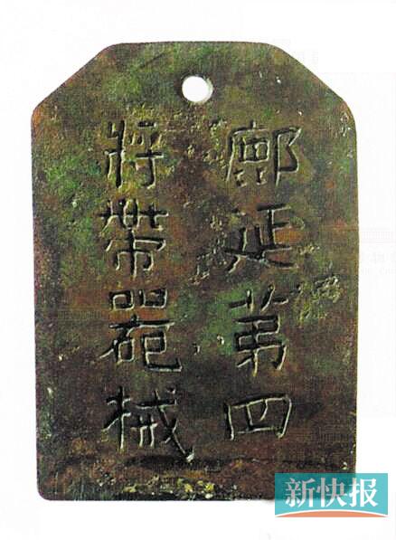 勿小看这小小一块牌 在古代的作用可大了|指挥使|武宗_新浪新闻