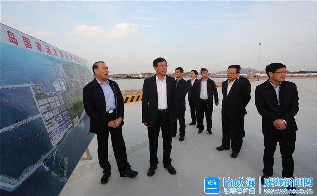 王鲁明到文登区南海新区荣成市现场办公推进项目建设