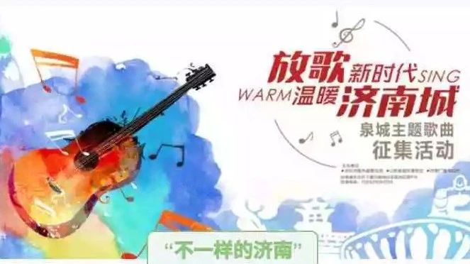 济南宽厚里连音社的两位小哥演唱一首体面,好